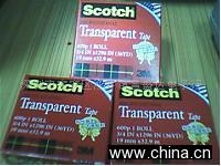 供应3M600p透明胶带/苏州华兴胶带